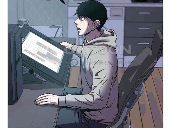 헤모글로빈의 시 001 141