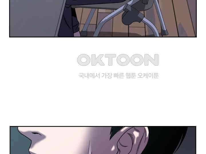 헤모글로빈의 시 001 142