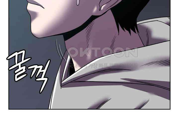 헤모글로빈의 시 001 143