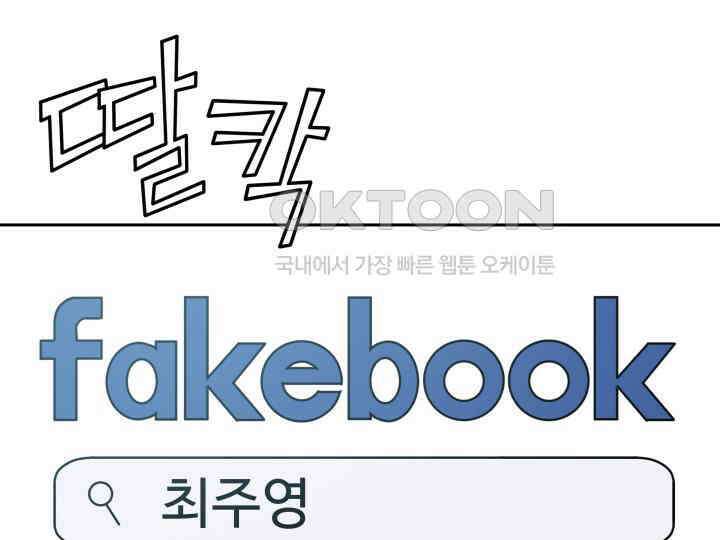 헤모글로빈의 시 001 144