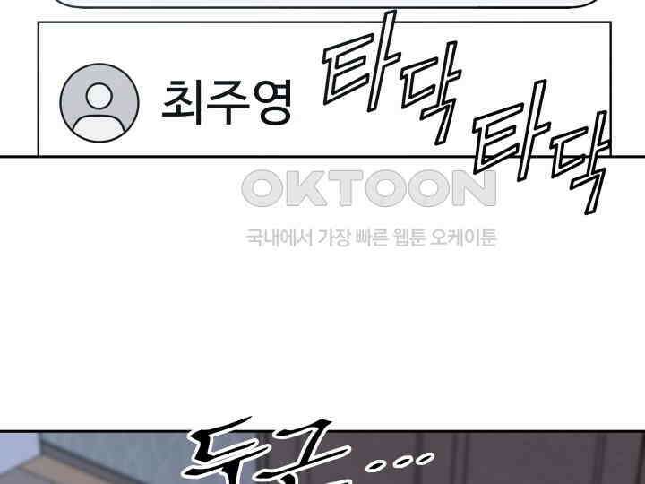 헤모글로빈의 시 001 145