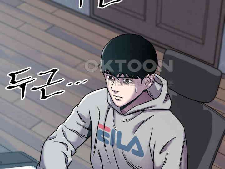 헤모글로빈의 시 001 146