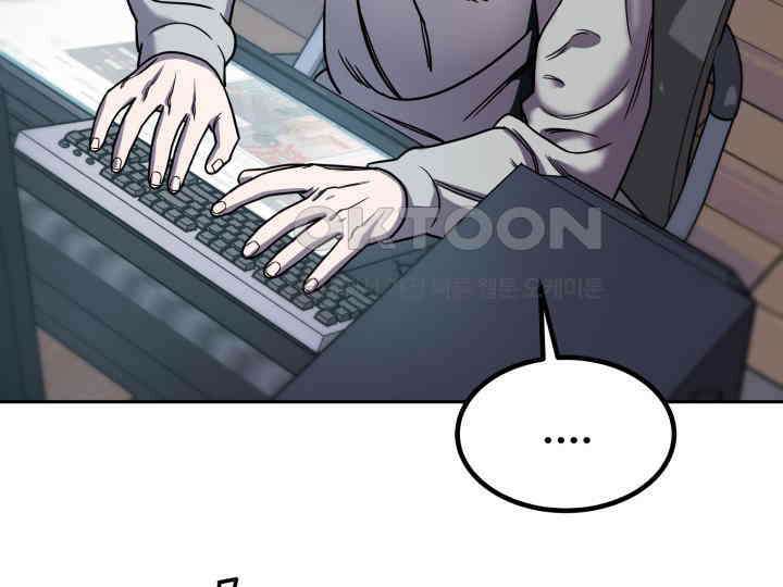 헤모글로빈의 시 001 147