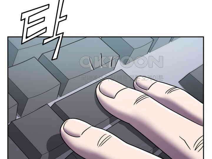헤모글로빈의 시 001 148