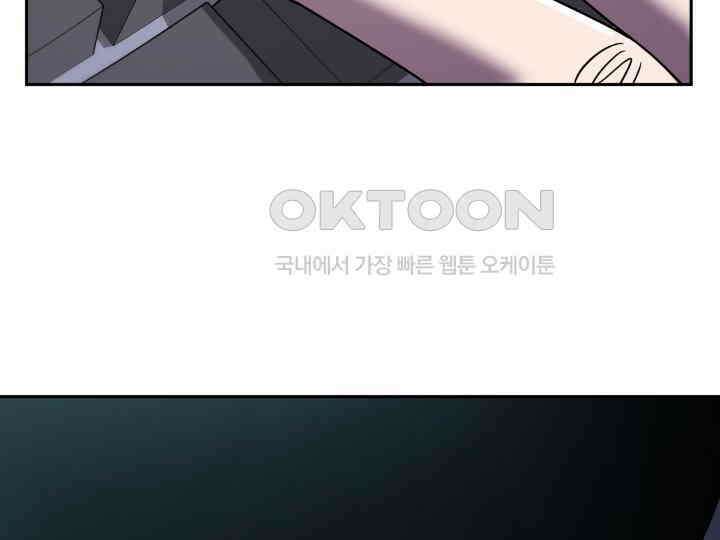 헤모글로빈의 시 001 149