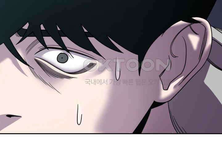 헤모글로빈의 시 001 150
