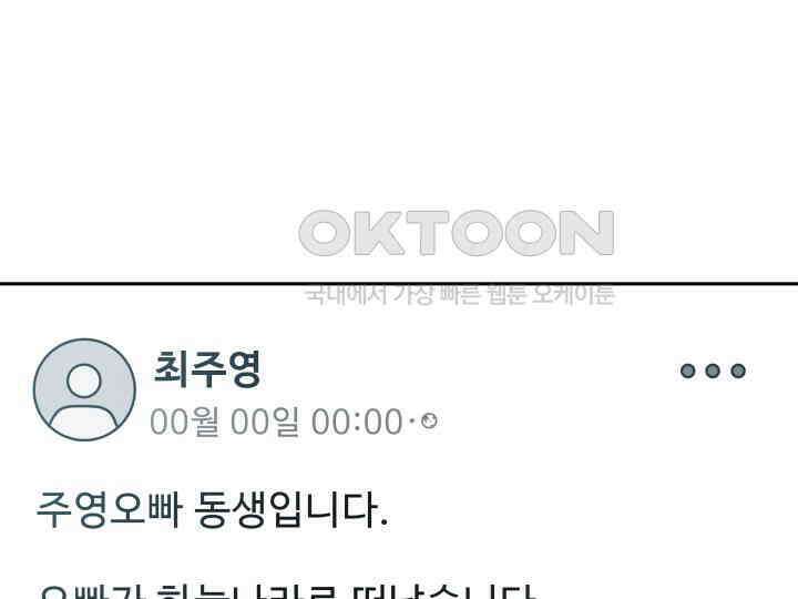 헤모글로빈의 시 001 151