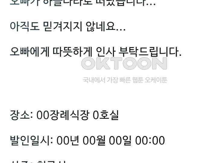 헤모글로빈의 시 001 152