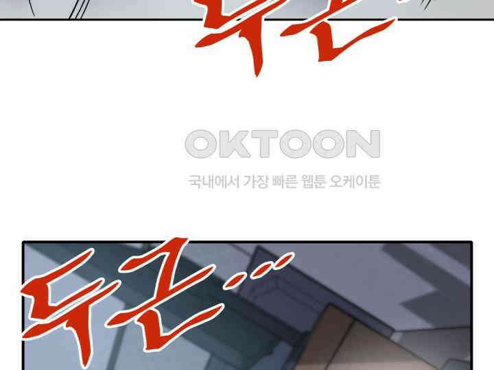 헤모글로빈의 시 001 157