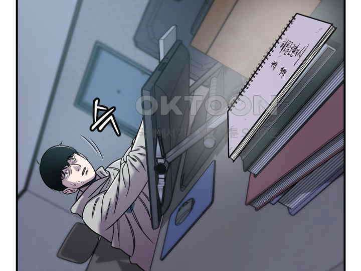 헤모글로빈의 시 001 158