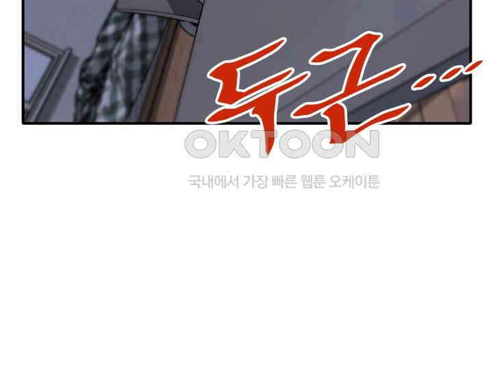 헤모글로빈의 시 001 159