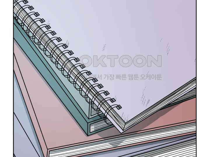 헤모글로빈의 시 001 161