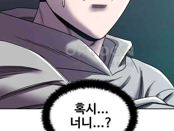 헤모글로빈의 시 001 164