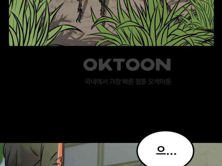 헤모글로빈의 시 001 168