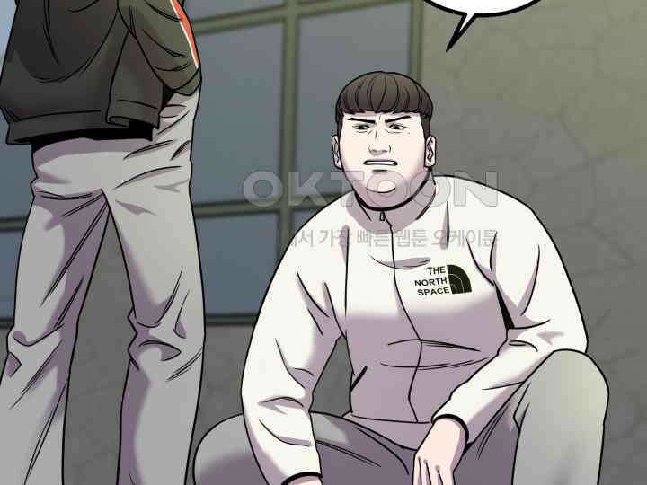 헤모글로빈의 시 001 169