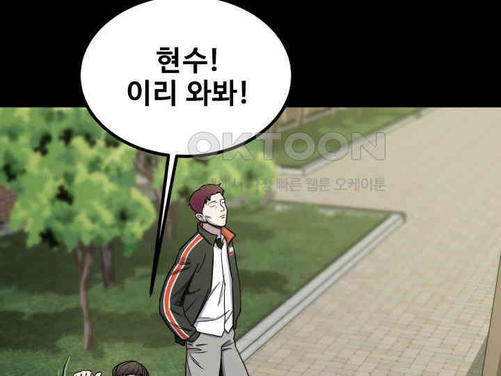 헤모글로빈의 시 001 171
