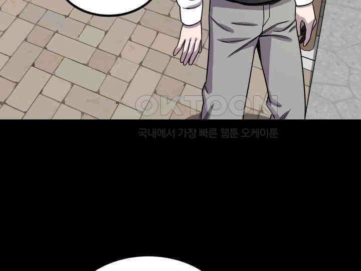 헤모글로빈의 시 001 173