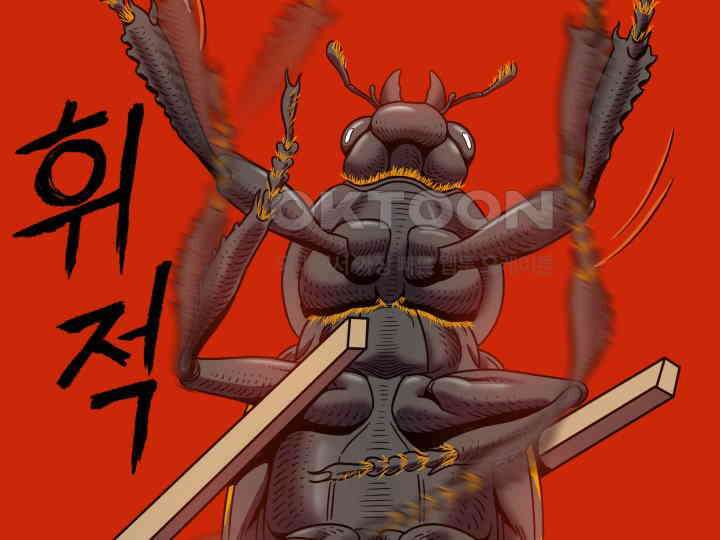 헤모글로빈의 시 001 186