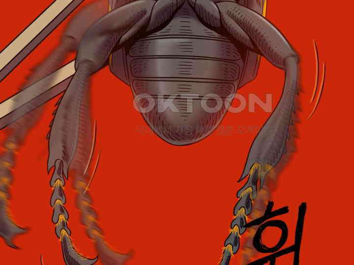 헤모글로빈의 시 001 187