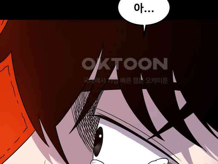 헤모글로빈의 시 001 189