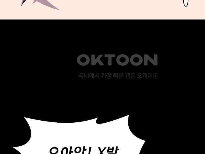 헤모글로빈의 시 001 192