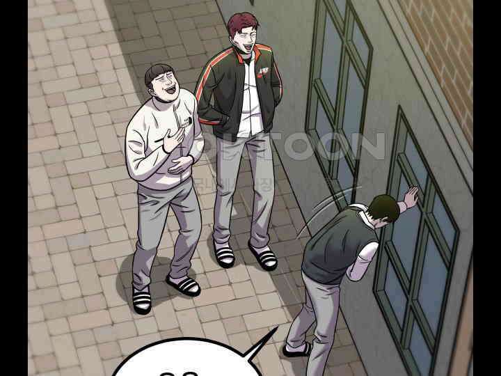 헤모글로빈의 시 001 194