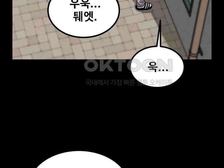 헤모글로빈의 시 001 195