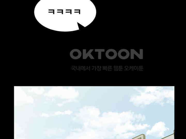 헤모글로빈의 시 001 197