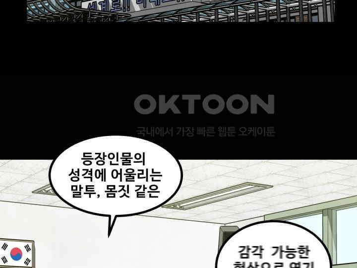 헤모글로빈의 시 001 199