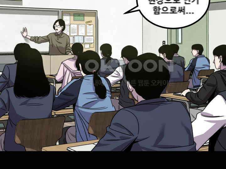 헤모글로빈의 시 001 200