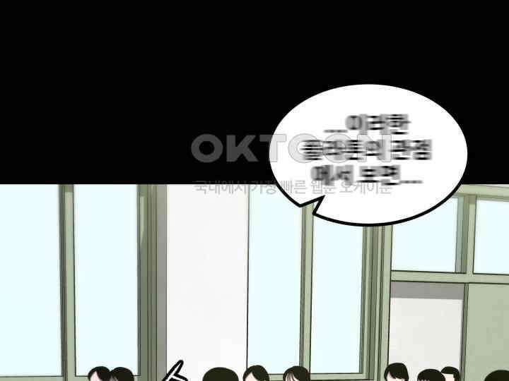 헤모글로빈의 시 001 201