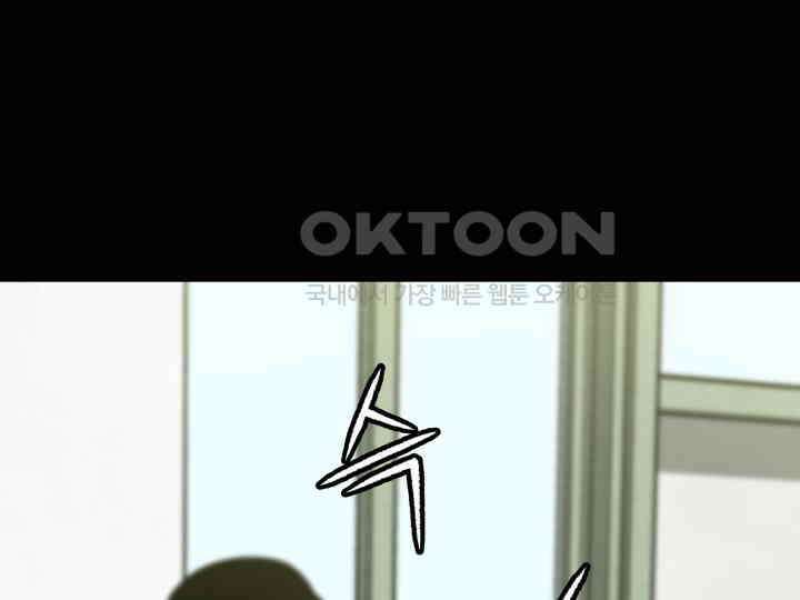 헤모글로빈의 시 001 203