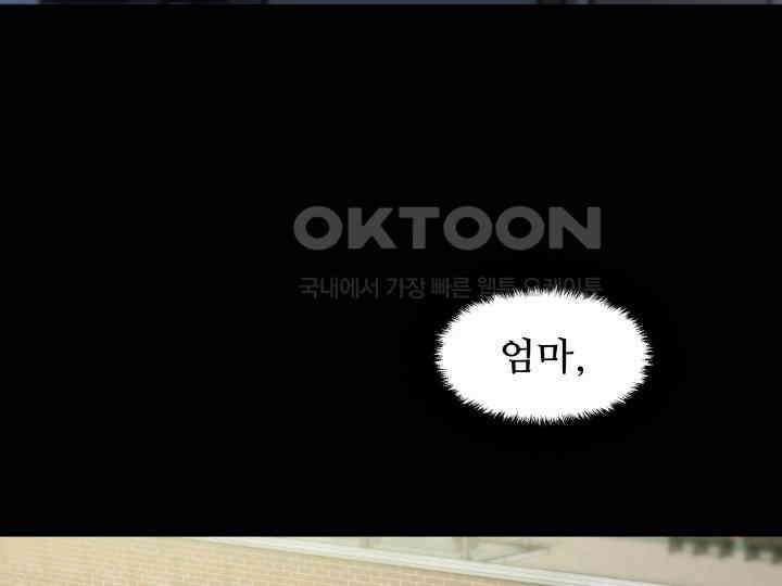 헤모글로빈의 시 001 206