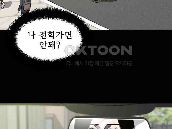 헤모글로빈의 시 001 208