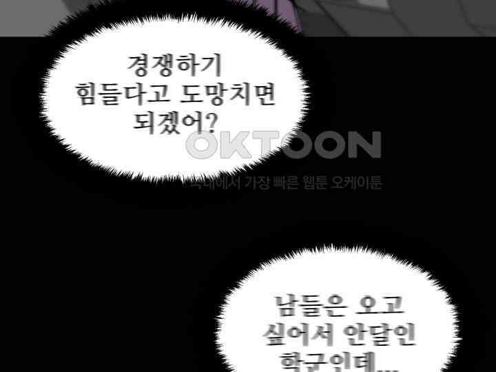 헤모글로빈의 시 001 214