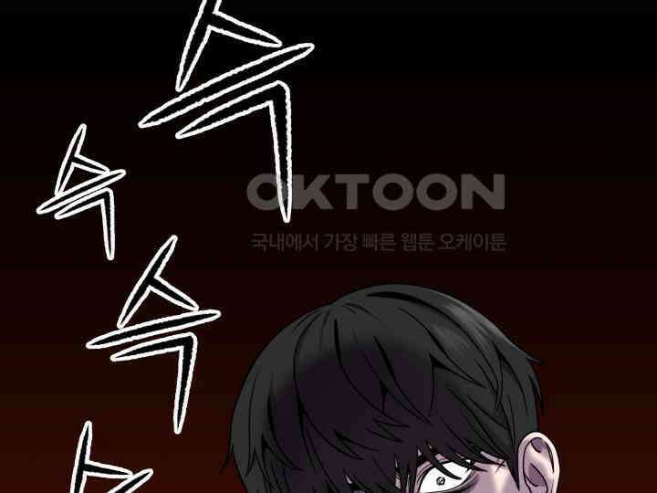 헤모글로빈의 시 001 218