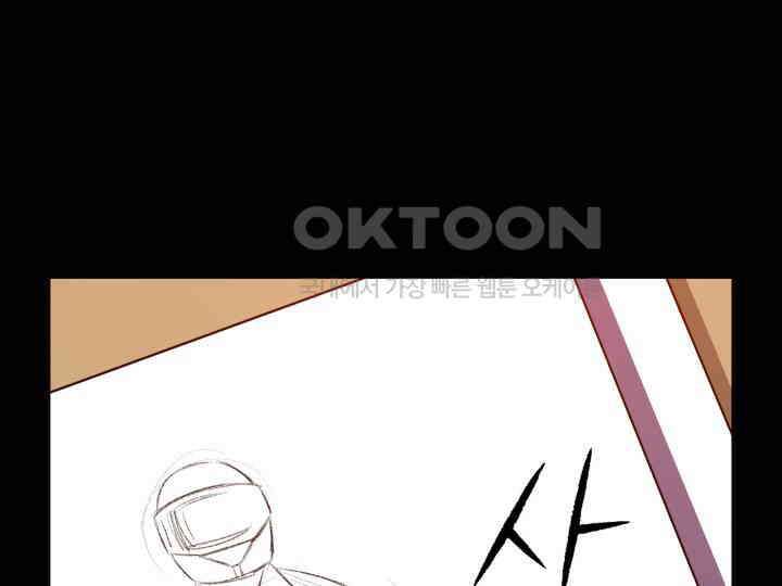 헤모글로빈의 시 001 221