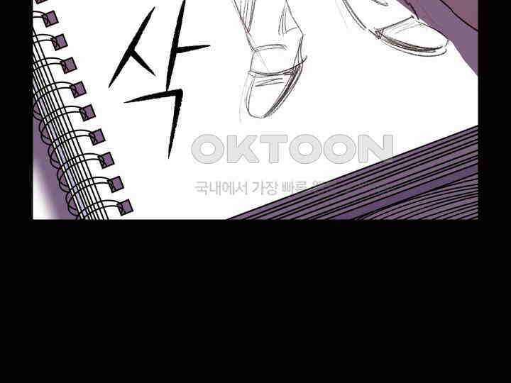 헤모글로빈의 시 001 223