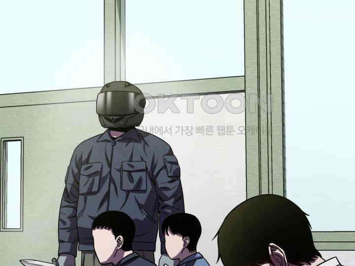 헤모글로빈의 시 001 225