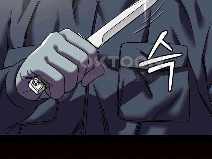 헤모글로빈의 시 001 229