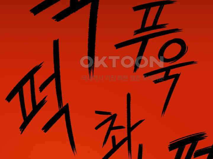 헤모글로빈의 시 001 231
