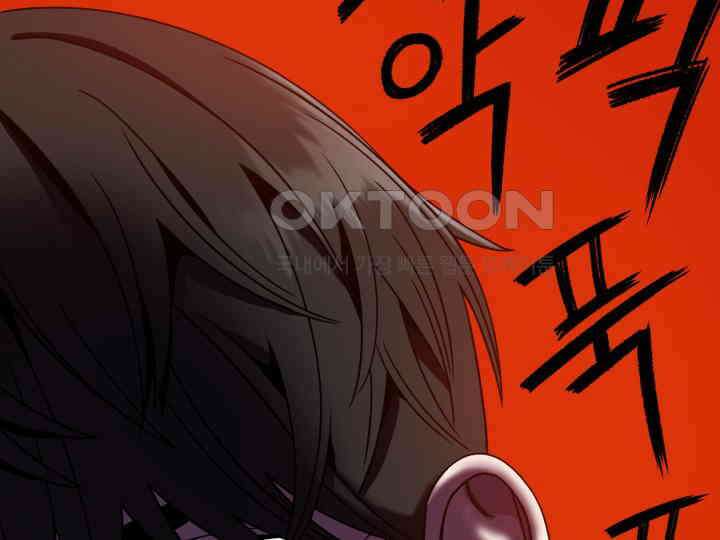 헤모글로빈의 시 001 232