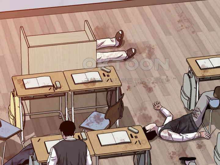 헤모글로빈의 시 001 236