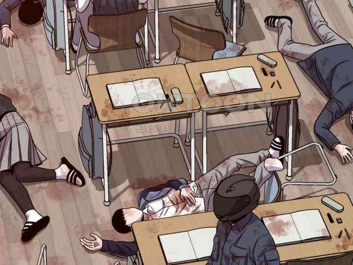 헤모글로빈의 시 001 237