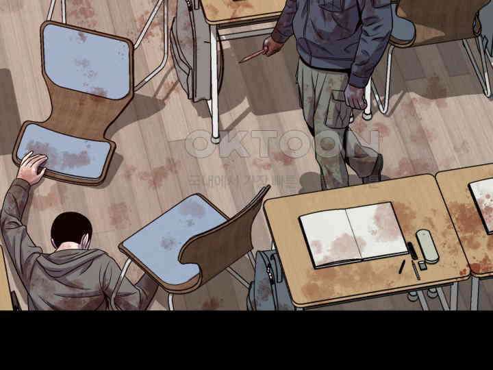 헤모글로빈의 시 001 238
