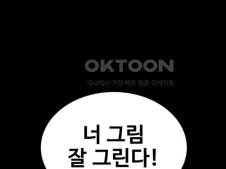헤모글로빈의 시 001 239