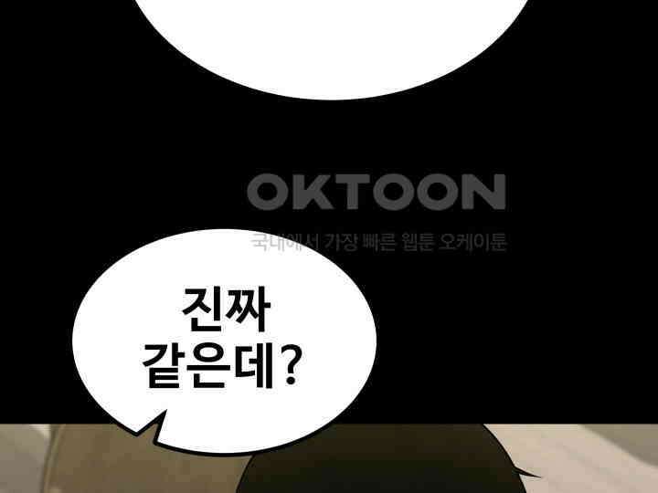 헤모글로빈의 시 001 240