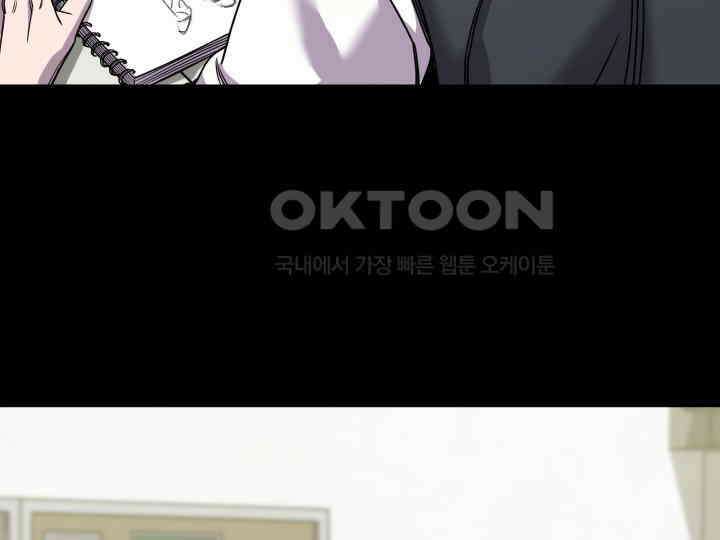 헤모글로빈의 시 001 242