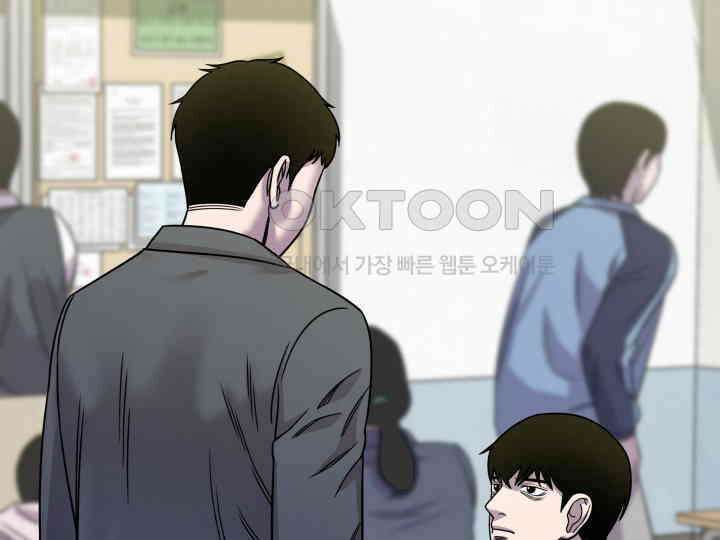 헤모글로빈의 시 001 243
