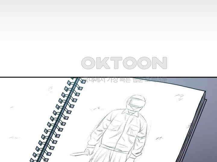 헤모글로빈의 시 001 247